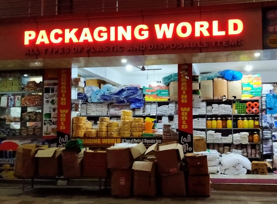 Packaging world KONDOTTY