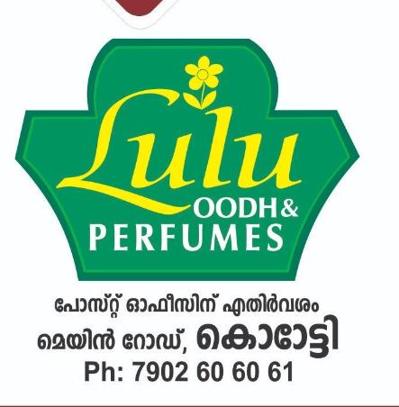 Lu best sale lu perfume