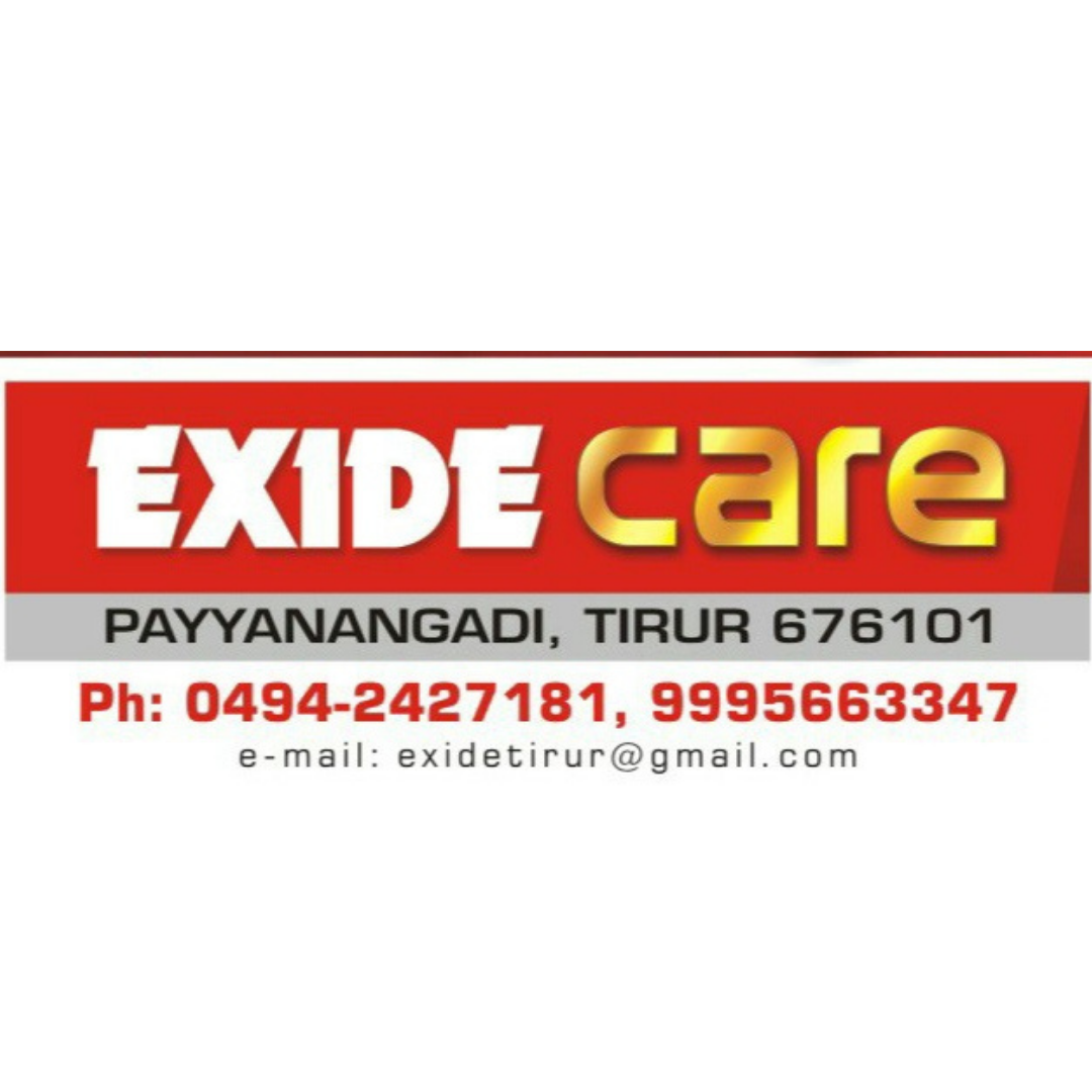 Exide Battery Dealer | Noida