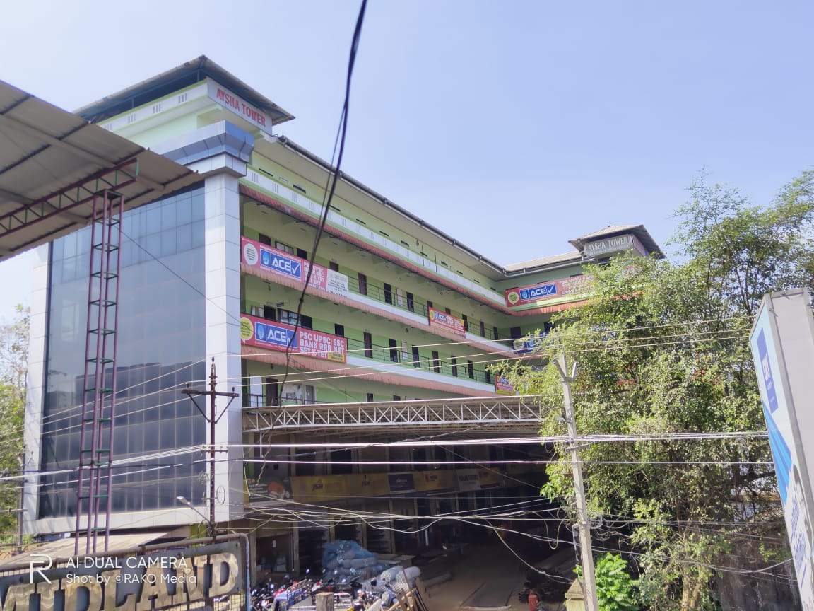 ACE ACADEMY FOR COMPETITIVE EXAMINATION MANJERI MANJERI