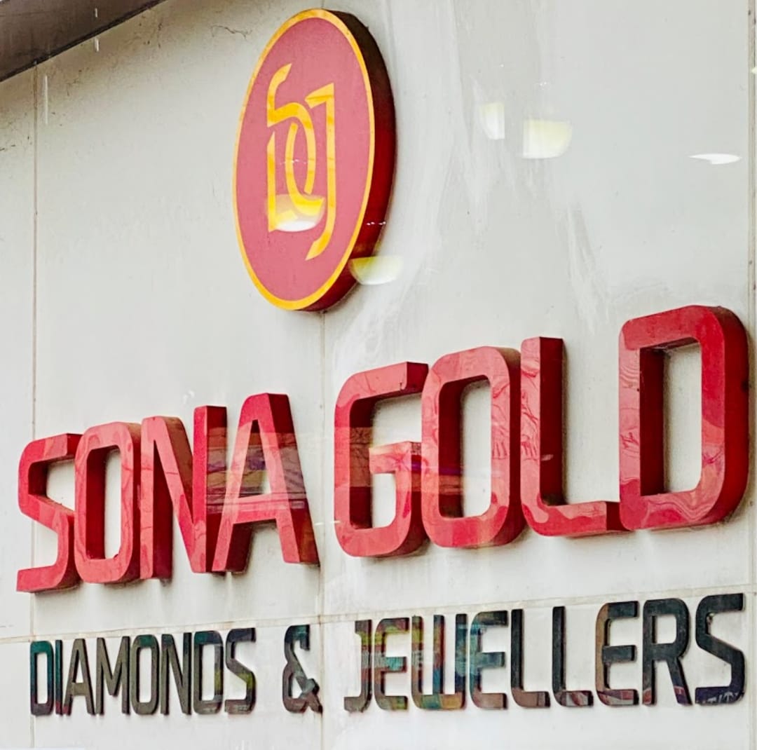 Sona on sale gold jewellery