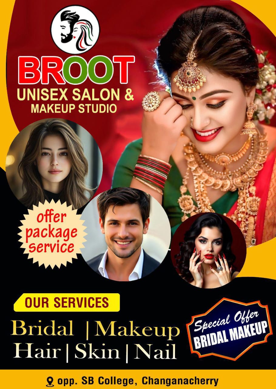 BROOT UNISEX SALON AND MAKEUP STUDIO CHANGANASSERY - KOTTAYAM