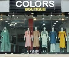 COLOURS BOUTIQUE KONDOTTY KONDOTTY