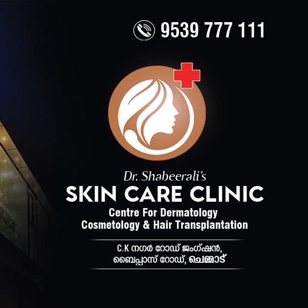 Dr.Shabeerali's Skin Care Clinic Chemmad CHEMMAD