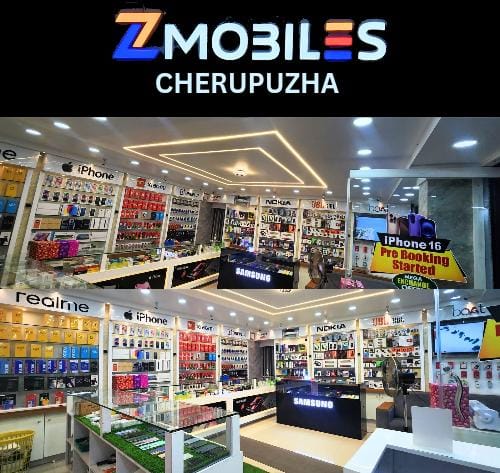 Z R Mobile Z Mobiles Cherupuzha - CHERUPUZHA