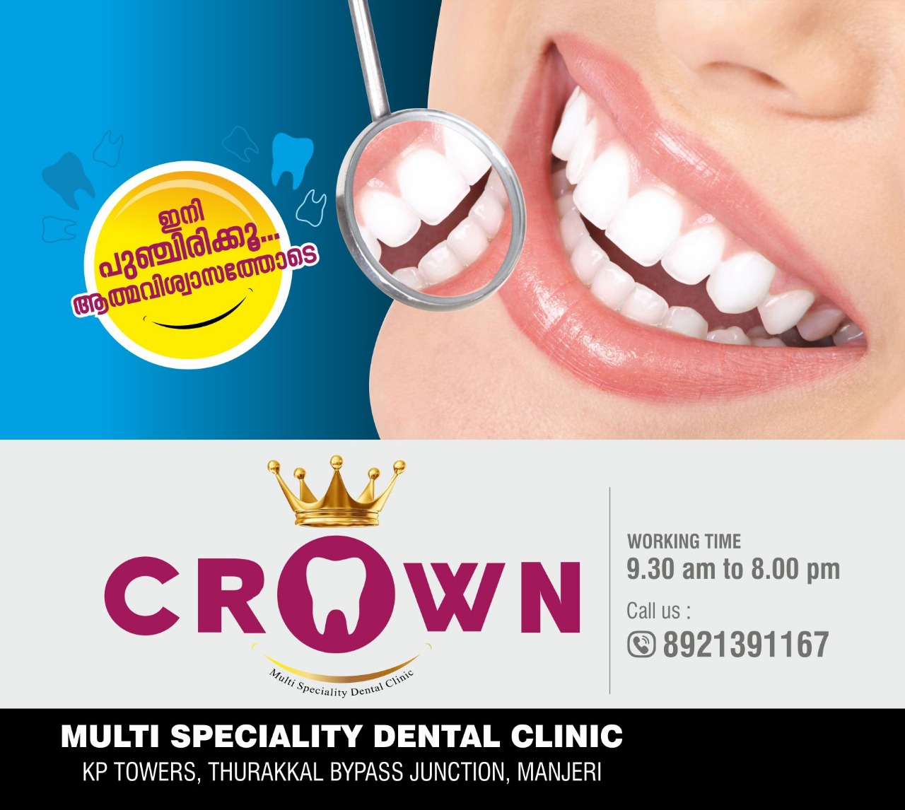 crown-multi-speciality-dental-clinic-manjeri